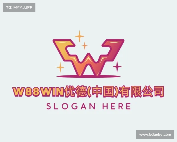 介绍w88win优德(中国)有限公司